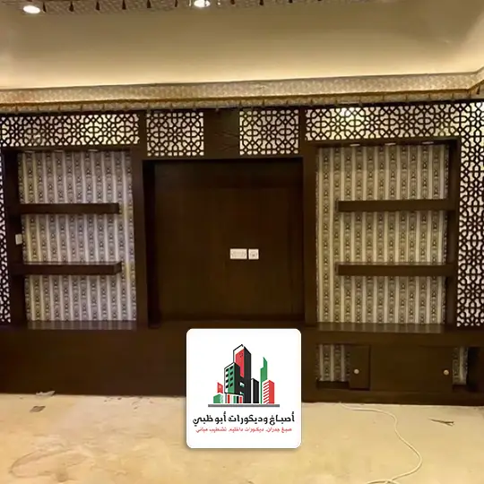 مكتبات تلفزيون بديل الخشب ابو ظبي