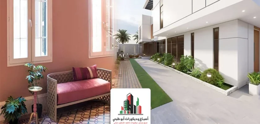 home painter Abu Dhabi